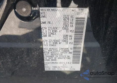 2017 Nissan Rogue Sv из США, поврежденный, VIN 5N1AT2MV4HC805342